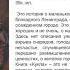 Книги о блокаде Ленинграда для детей