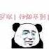 染音工作室 提臀来见 花絮 紫枫儿x小K