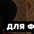 Лекция 33 Ференц Лист Соната для фортепиано си минор S 178 Ляля Кандаурова