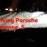 Winter Mode Porsche Cayenne S