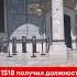 Пири Мехмед паша Великий визирь во время правления двух султанов