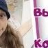 Выиграла книжки в конкурсе Тоби Лолнесс