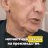Опоздала на автобус а виноват работодатель Почему так