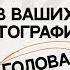 КОЛХОЗ В ВАШИХ ФОТОГРАФИЯХ И ГОЛОВАХ 5 ПЛОХИХ СИМПТОМОВ КОЛХОЗА