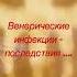 13 фактов анального и орального секса Https Www Youtube Com Watch V YKCPyyndYpY