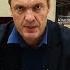 Травля в коллективе что делать белой вороне