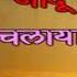 09 Purab Disha Se Pardesi Suraj Aur Chanda प रब द श स परद श आय न न क Latamangeshkarsongs
