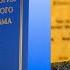 Фрагменты программы Цитаты из жизни Поэт Владимир Корнилов