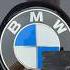 Change Blue To Carbon BMW Logo
