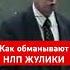 Психология лекции