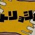 Matryoshka Cover Meychan Gero