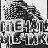 В кабак заехал на стрелку