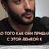 Демо версия песни Californication И причем тут Рик Рубин
