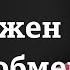 Христо Грозев про изначальные списки обмена и расследование гибели Навального Интервью Би би си