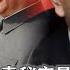习近平新冠病毒绝密最大知情者 原湖北省委书记蒋超良被封口