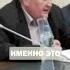 УКРЕПИТЬ МИР россия культура ислам