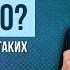 Как вернуть бывшего партнера после расставания