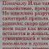 Отмеченные судьбой выставка книг Альбины Нури