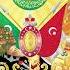 Гимн Османской Империи Osmanlı Devleti Marşı 1861 1876