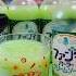 Самая вкусная Фанта Такую мало кто пробовал Fantamelon Fanta