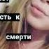 Мама не проверяй мои карманы