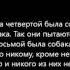 сура 18 сура аль кахф сура пещера коран на русском языке читает Мишари Рашид алафаси
