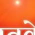 LIVE मध बन न म श म य ग 21 06 2025 शन व र अ तर र ष ट र य य ग द वस व श ष Numasham Yog