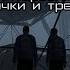 Portal Stories Mel слепое прохождение 10 Органические осложнения Portal 2 Mod