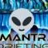 E Mantra Your Journey Begins Now In Reverse