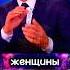 Цитаты Стэтхэма фраза женщины стэтхэм мемы цитаты проклятиестэтхэма нельзясмеяться