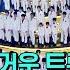 미스터트롯3 올 것이 왔다 자존심을 건 대격돌 1 1 데스매치 무대 모음 TV조선조이 TVCHOSUNJOY TV CHOSUN 250123 방송 외