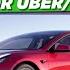 Tesla Model 3 Hits 100000 Miles WHATS THE COST Great For Uber And Lyft Drivers