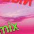 Малиновый закат Remix