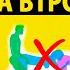 БУДЬ ГОТОВ К СЕКСУ ВТРОЕМ ПОСМОТРЕВ ЭТО ВИДЕО ЧТОБЫ НЕ ЛОХАНУТЬСЯ
