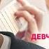 Евгений Коновалов Андрей Колтунов Девчонка красавица видео