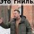 Сердца четырех Владимир Сорокин книги СердцаЧетырёх Сорокин