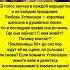 ПОЧЕМУ ВСЕ ЗАБЫЛИ ПРО ЛЮБОВЬ УСПЕНСКУЮ Где она теперь Последние новости новости шоубизнес