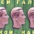 Если б я был