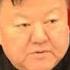 海外组织部 中共前中纪委驻证监会纪检组长王会民被调查 2025年3月18日