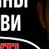 Он молчит Сделай это и он влюбится сильнее Как использовать мужское молчание в свою пользу Любит