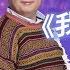 CLIP 不愧是台湾金曲奖歌手 知己二重唱改编 我的未来不是梦 超有范 梦想的声音3 EP6 20181130 浙江卫视官方音乐HD