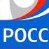 Начало часа и выпуск новостей Радио России Оренбург 17 03 2021