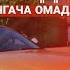 Бу Исми Аъзамни Тонгда Ӯқинг Кечгача Омадли Кун Бӯлади Ёки Эшитинг АТВУЗ