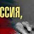 Джидду Кришнамурти Для веры и откровения не нужен мессия нужно лишь обратиться к своей душе