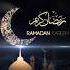 Ramadan Dua Ramadan Ramadanmubarak Quran Islam Muslim Ytshorts
