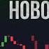 БИТКОИН ОЖИДАЮЩИМ НОВОЕ ДНО