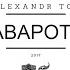 Alexandr Tor Бог с нами