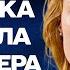 НЕЗАБУТНІЙ ФІЛЬМ ПРО КОХАННЯ СПРАВЖНІ ПОЧУТТЯ ЗРОБИЛИ ДИВО