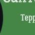 Терри Пратчетт Санта Хрякус 3