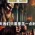 野路子信息差之公众号表情包变现 副业 副业推荐 赚钱
